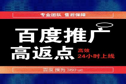 谷歌SEM案例分析：优化广告效果策略