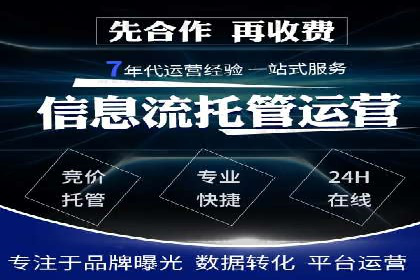 金融行业的信息流广告营销策略及效果案例
